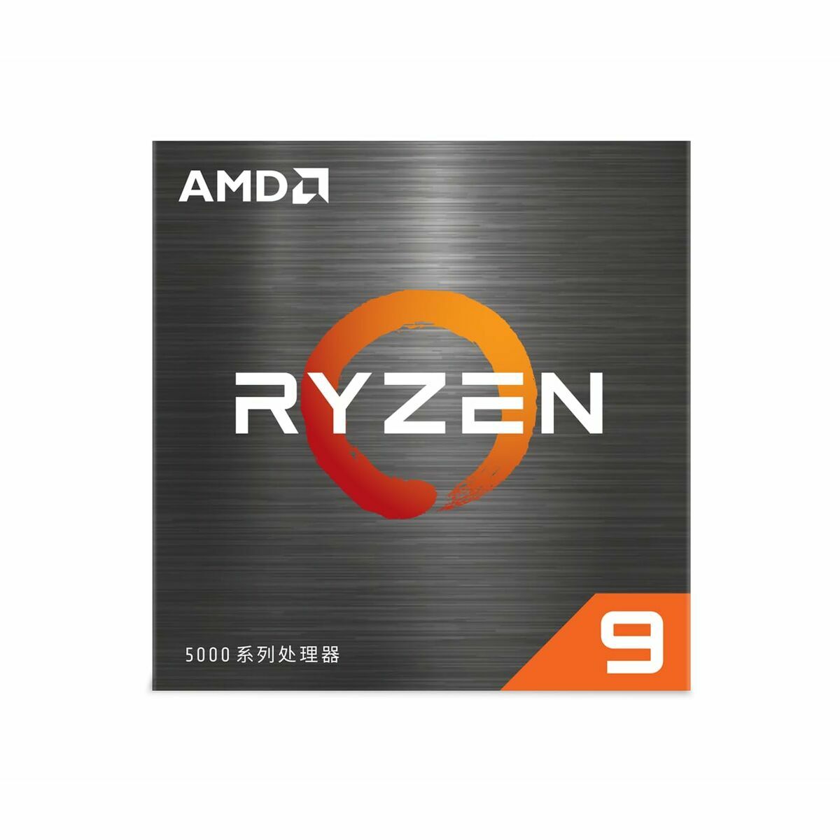 Processor AMD 100-100001581WOF AMD RYZEN™ 9 5900XT AMD AM4 Processor AMD 100-100001581WOF AMD RYZEN™ 9 5900XT AMD AM4