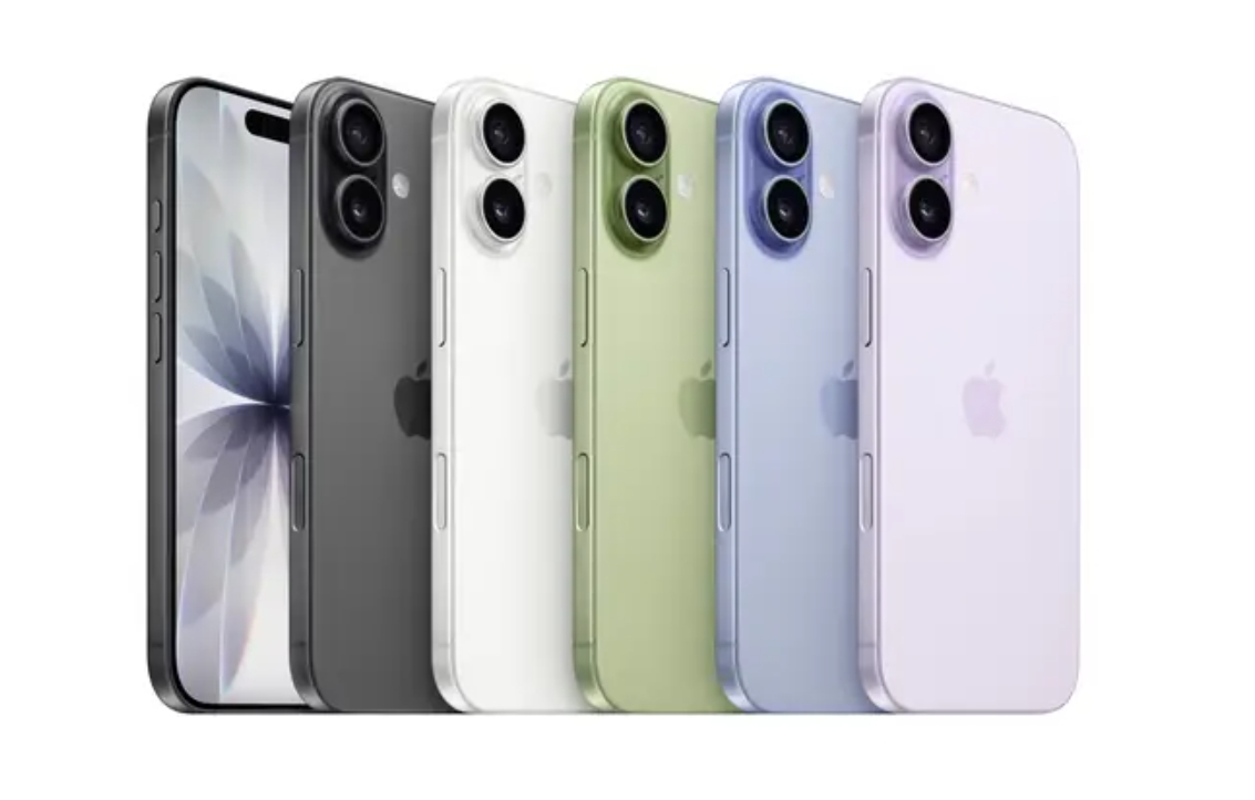Apple iPhone 17
