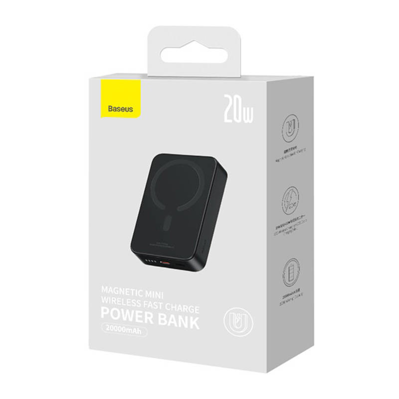 Baseus Magnetic Mini Powerbank 20000mAh 20W (black)