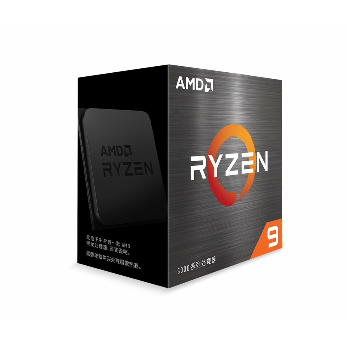 Processor AMD 100-100001581WOF AMD RYZEN™ 9 5900XT AMD AM4 Processor AMD 100-100001581WOF AMD RYZEN™ 9 5900XT AMD AM4