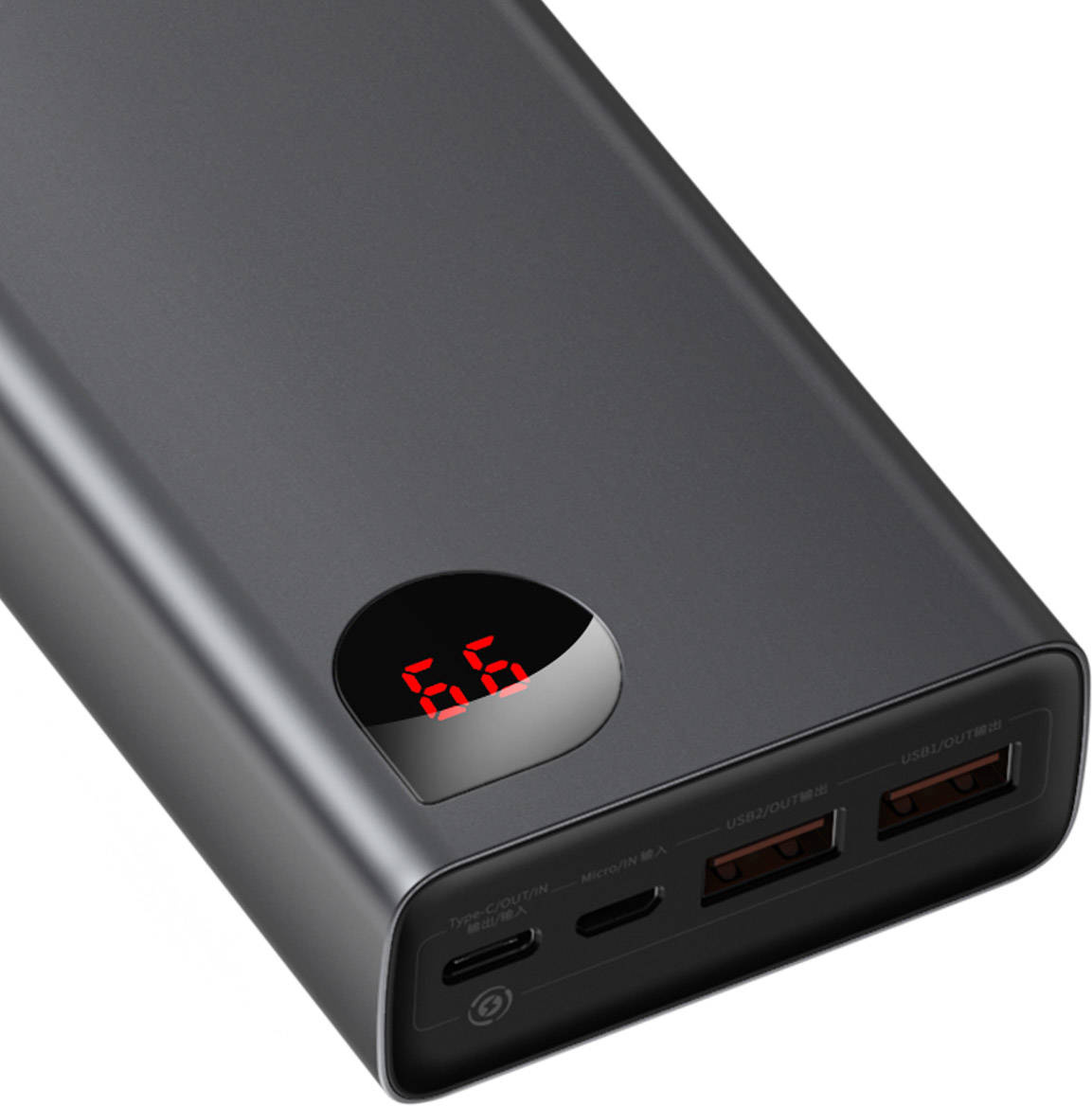 PowerBank Baseus Adaman Metal 20000mAh, PD, QC 3.0, 65W, 2xUSB + USB-C + micro USB, (black)