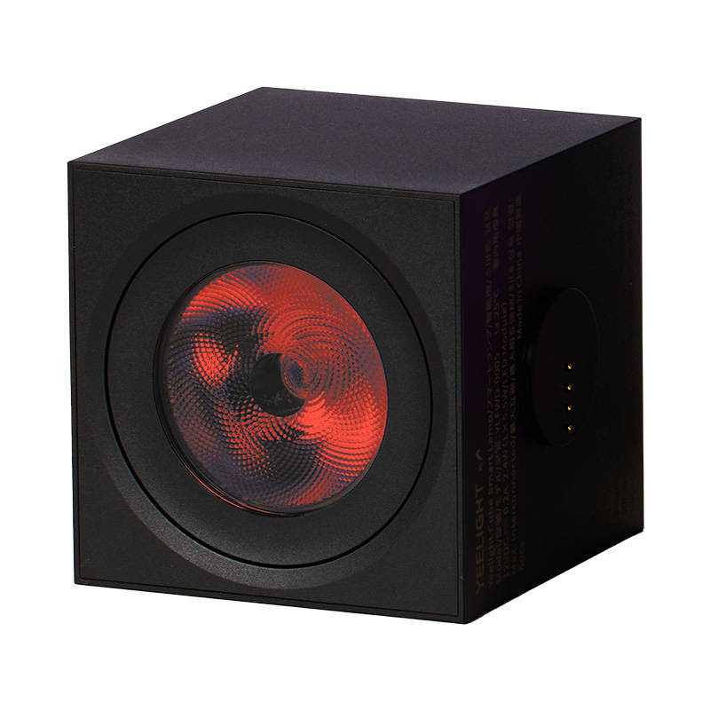 Yeelight Smart Cube Light Spot