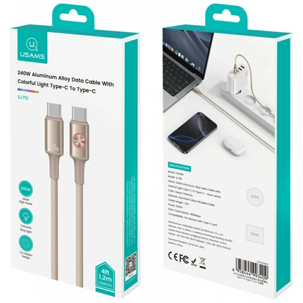 Kabel USAMS Huan Series SJ751 240W USB-C / USB-C 1.2m tytanowy