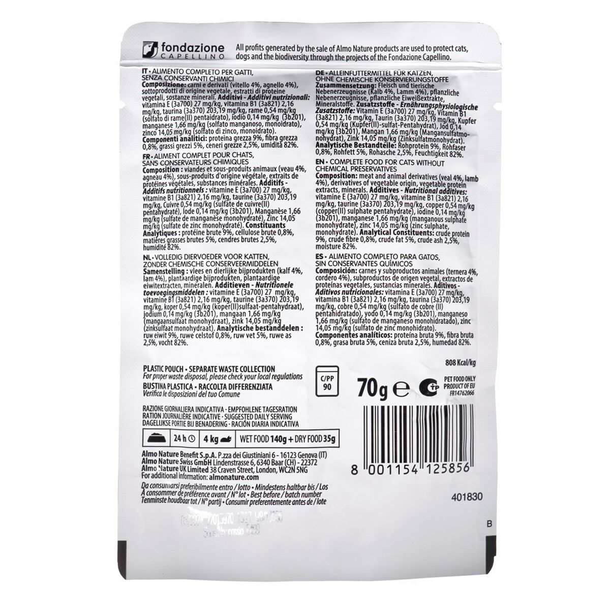 Cat food Almo Nature Nature Daily Veal Lamb