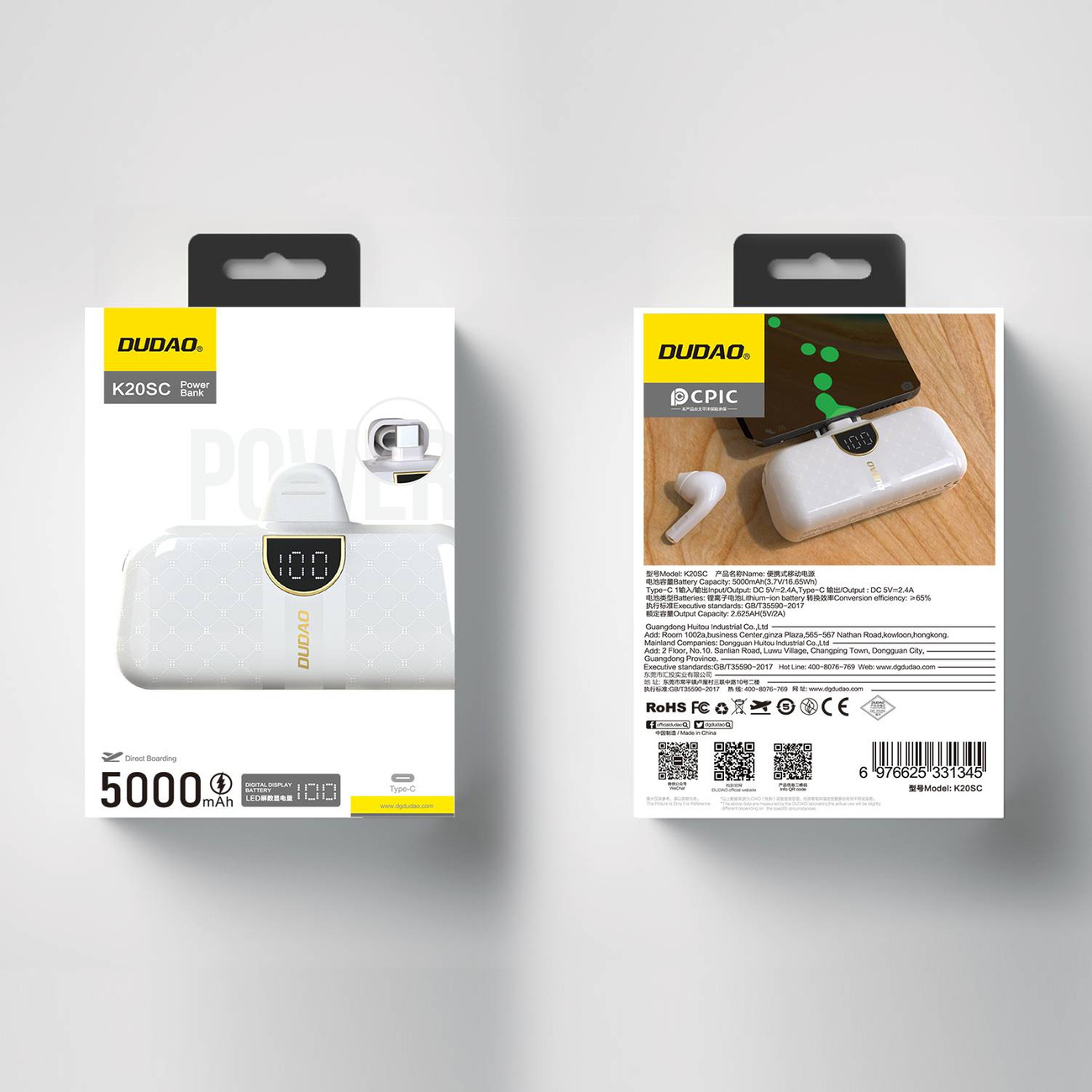 Dudao K20SC powerbank USB-C 5000mAh white