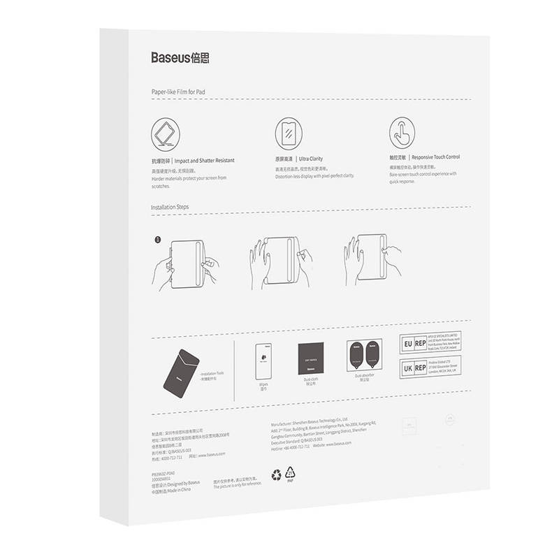 Baseus Corning 0.4mm Glass Apple iPad 10.2 2019/2020/2021 (7, 8, 9 gen)/iPad Air 10.5 2019 (3 gen)