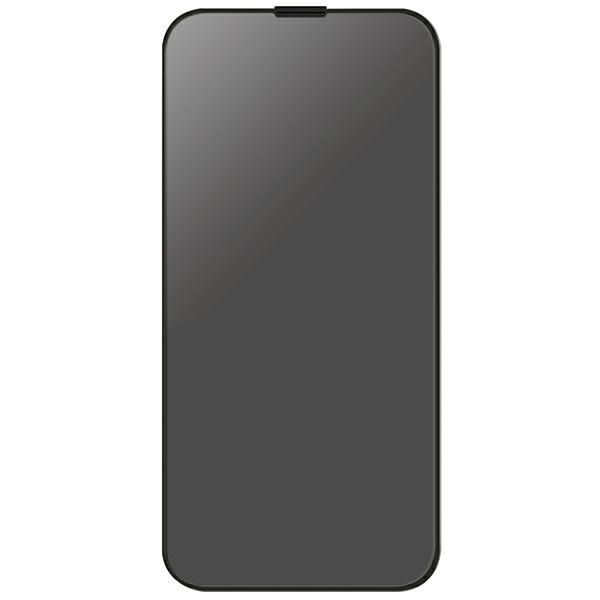 UNIQ Optix Privacy Apple iPhone 15 Pro