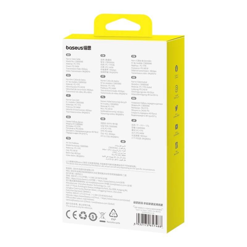 Baseus Superior 2 USB-C / USB-C cable 240W 1.8m white