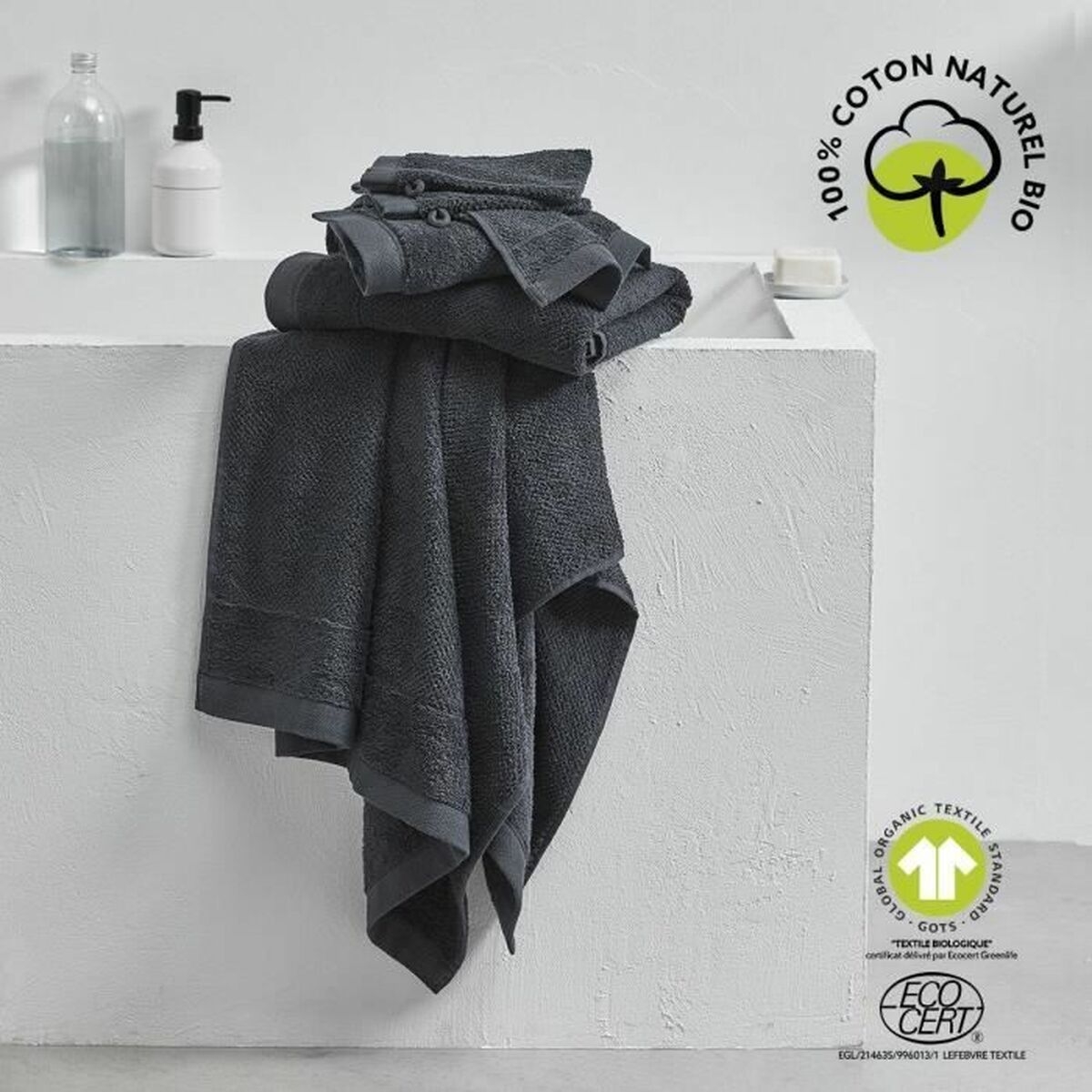 Towel set TODAY