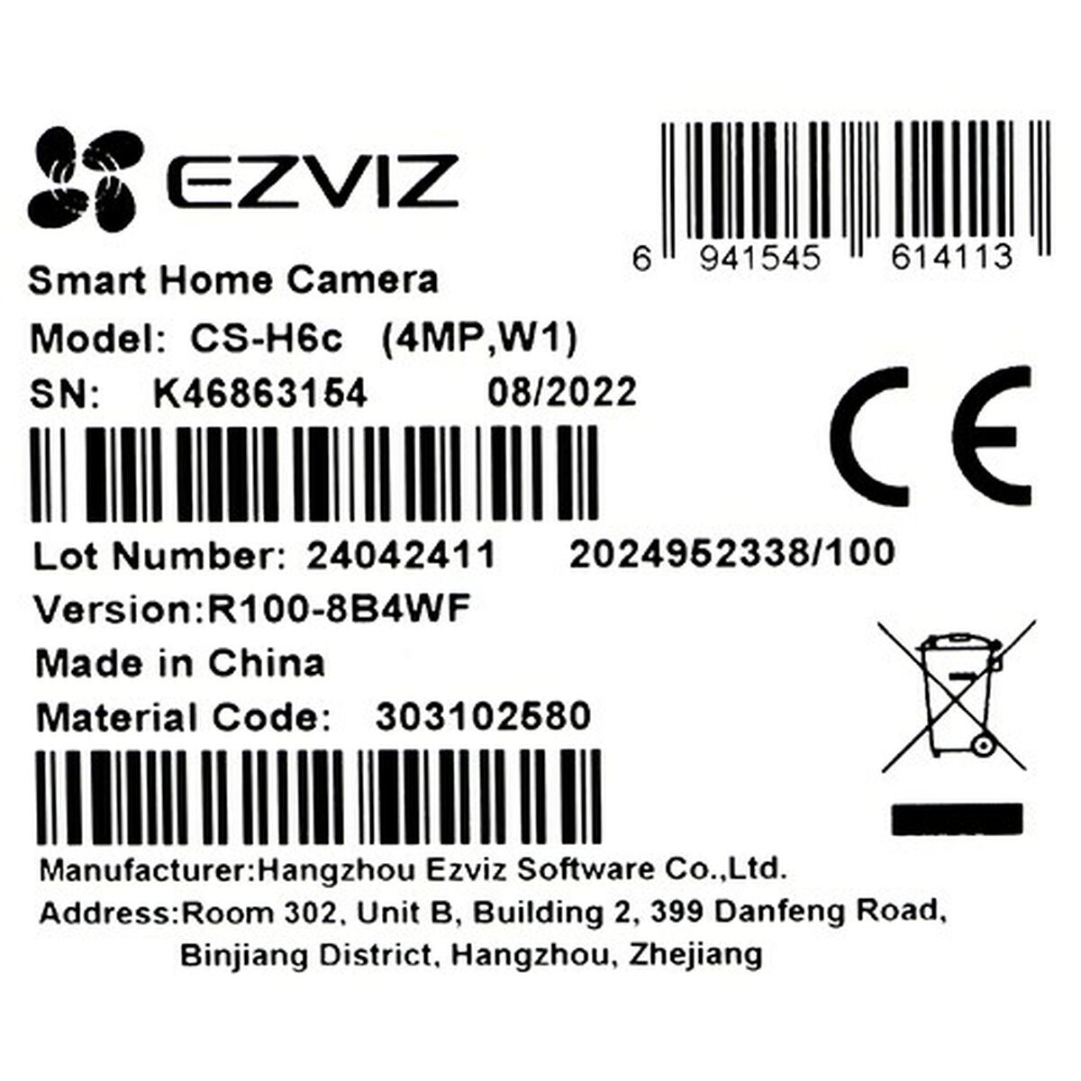 Surveillance Camcorder Ezviz 303102580 360º Surveillance Camcorder Ezviz 303102580 360º