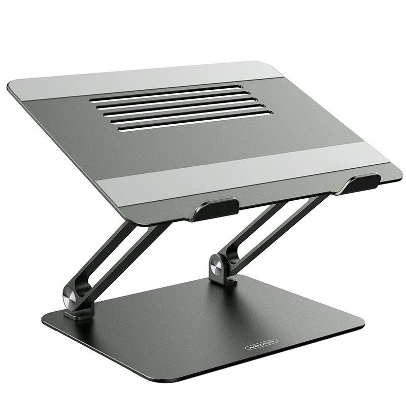 Nillkin Prodesk Laptop Stand Gray