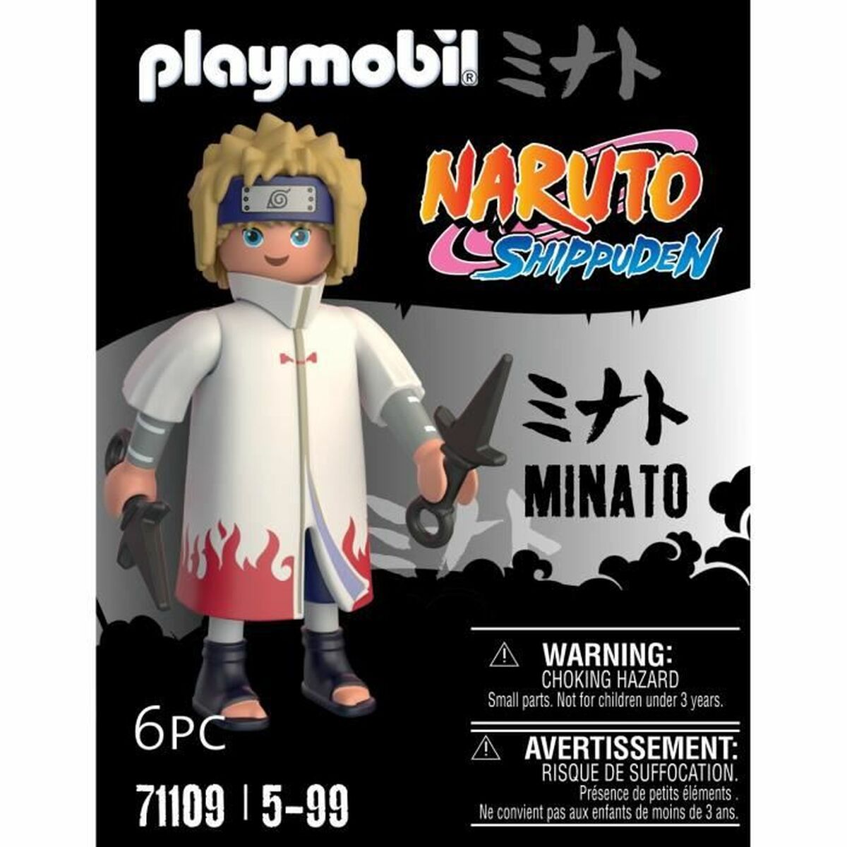 Action Figure Playmobil 71109 Minato 6 Pieces