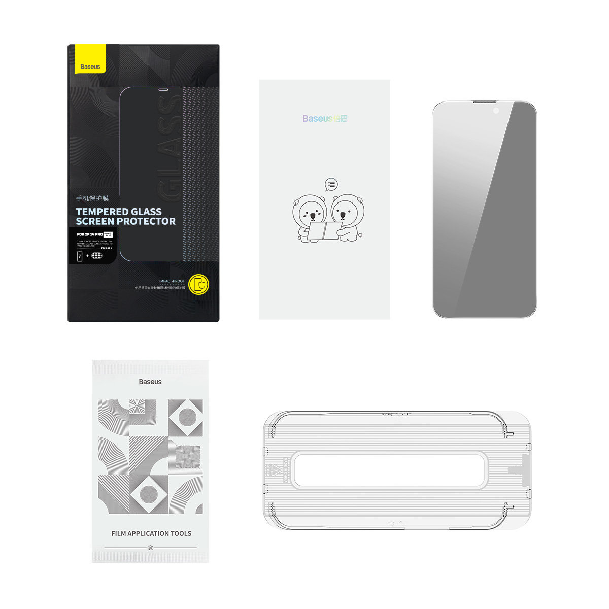 Baseus Privacy 0.3mm Glass Apple iPhone 14 Pro + mounting frame