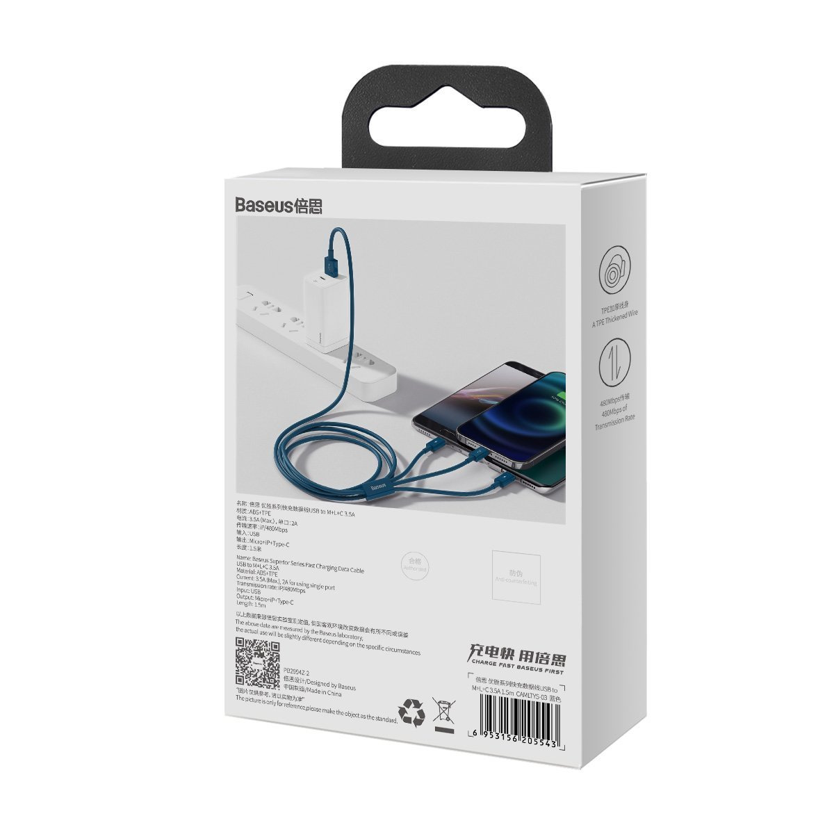 USB cable 3in1 Baseus Superior Series, USB to micro USB / USB-C / Lightning, 3.5A, 1.2m (blue)