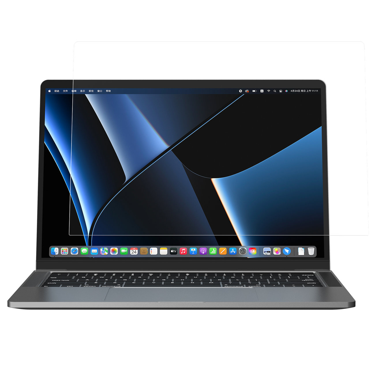 Nillkin Pure Series AR Film Apple MacBook Pro 14