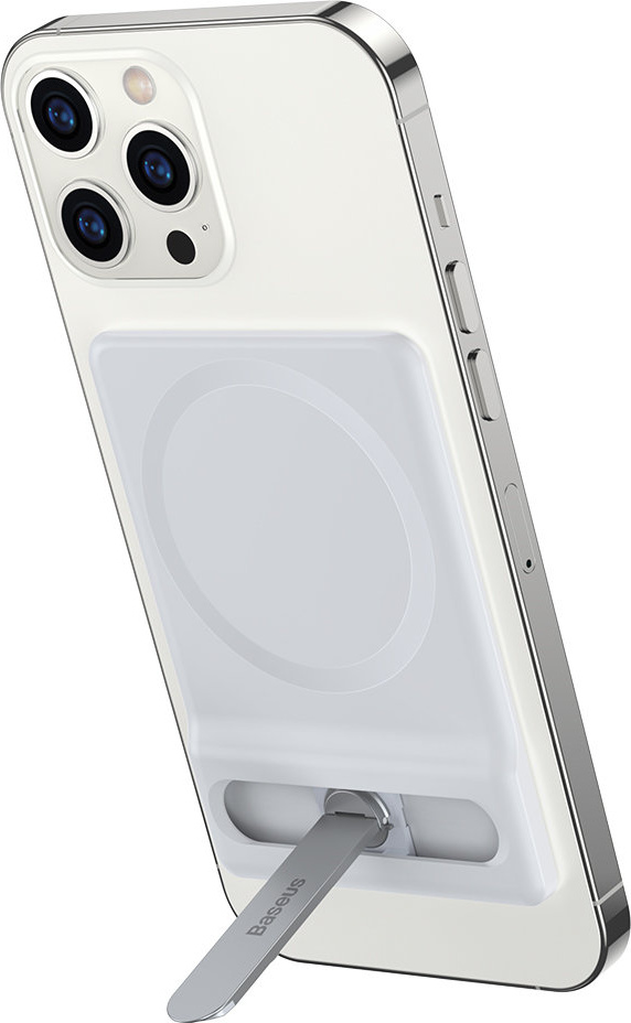 Baseus Foldable Magnetic Bracket White
