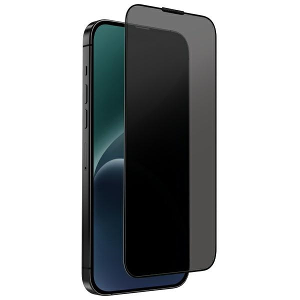 UNIQ Optix Privacy Apple iPhone 15 Pro Max