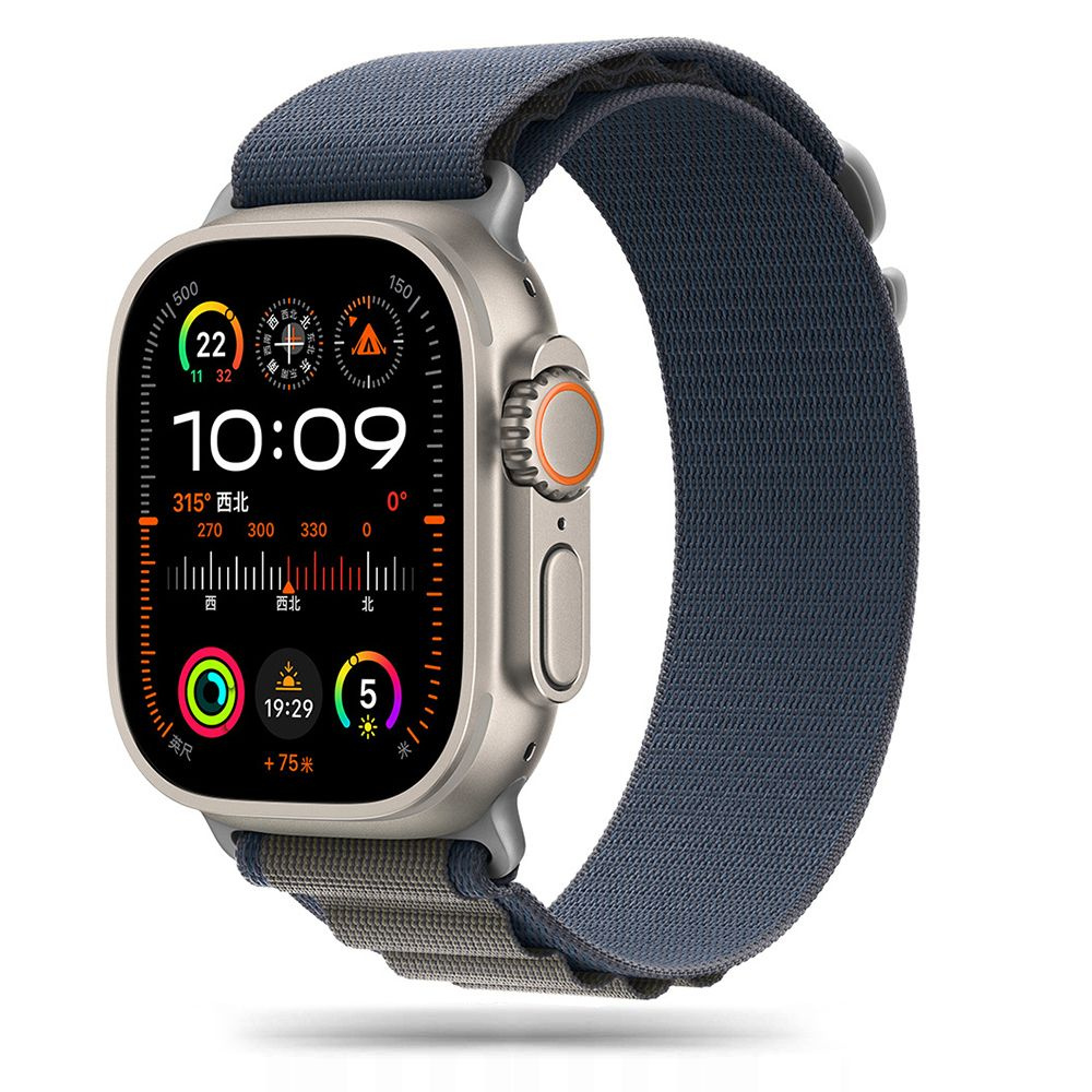 Tech-Protect Nylon Pro Apple Watch 4/5/6/7/8/9/SE/Ultra 1/2 42/44/45/49mm navy/grey
