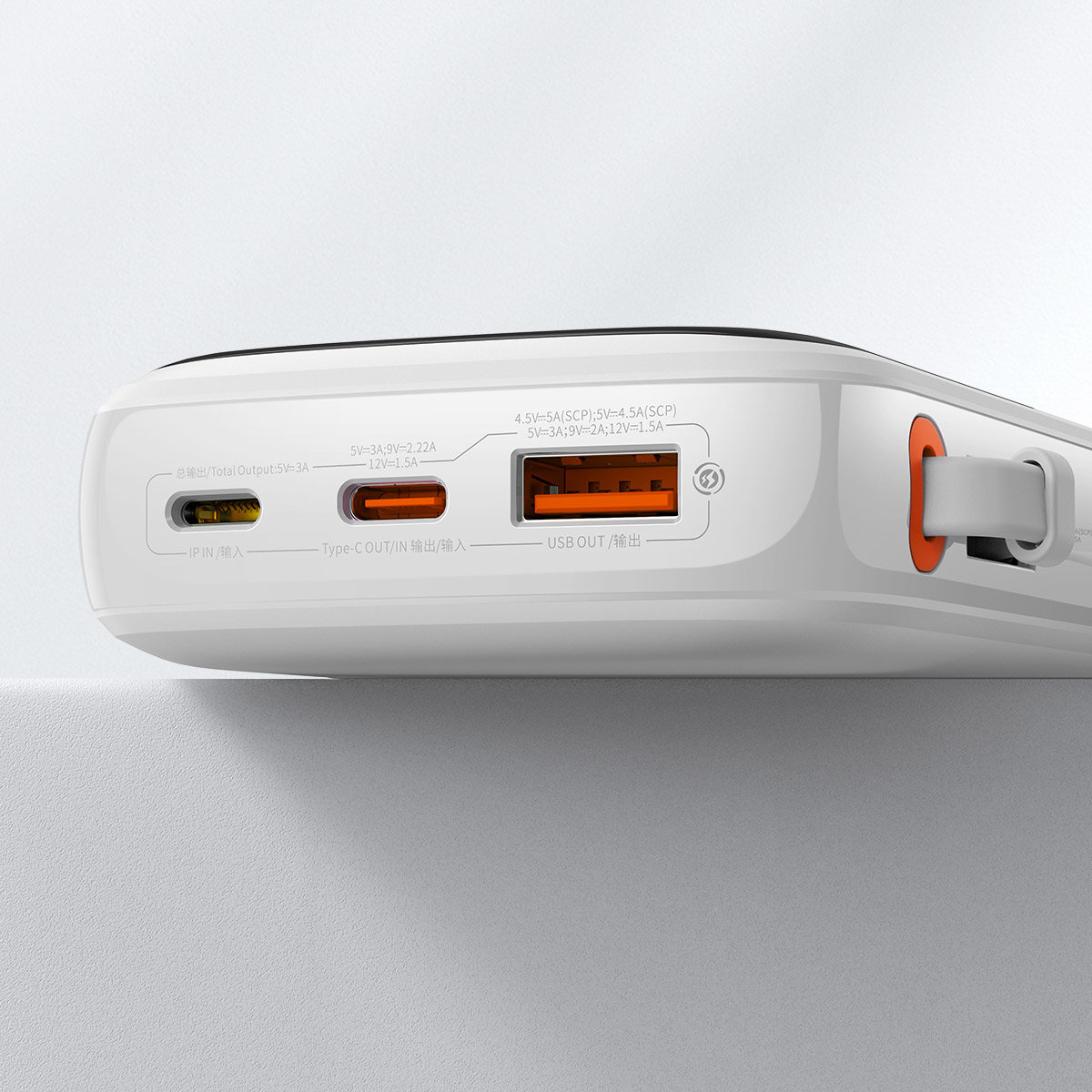 Baseus Qpow powerbank 10000mAh built-in USB Type-C cable 22.5W Quick Charge SCP AFC FCP white
