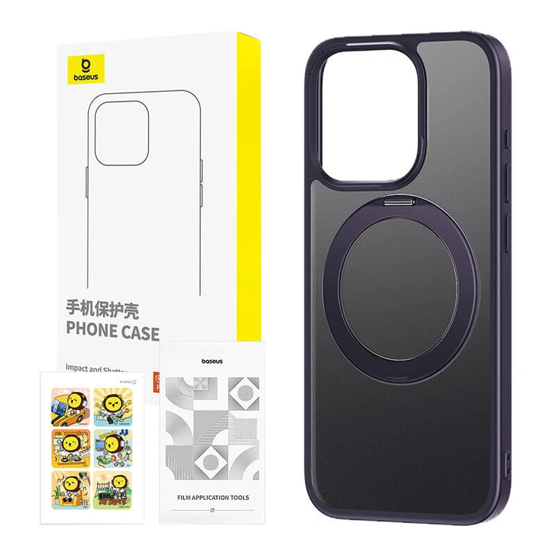 Case + tempered glass set Baseus SkyRing 360° Apple iPhone 14 Pro (purple)
