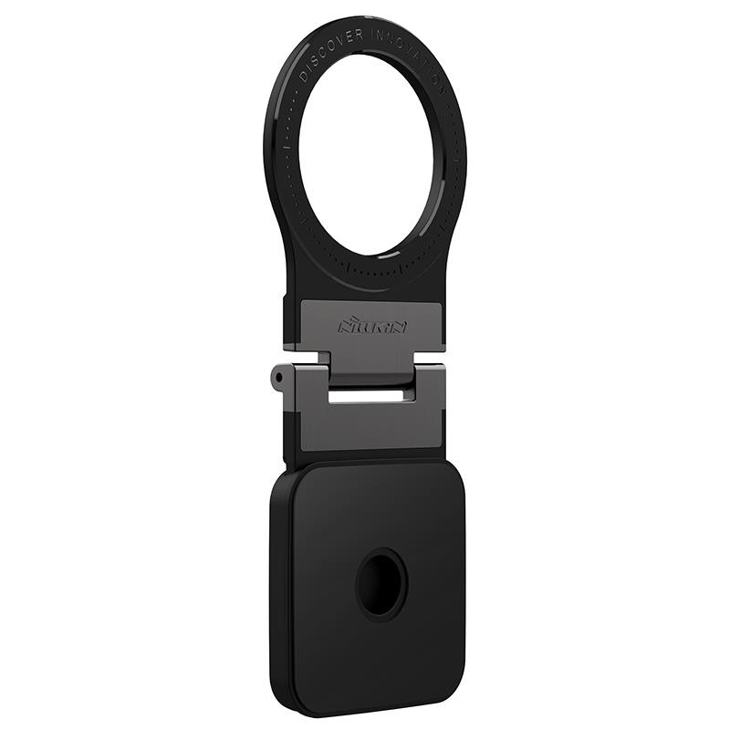 Nillkin SnapFlex Magnetic Mount-elite Edition, baza black