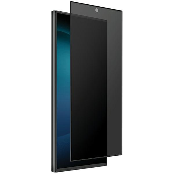 UNIQ Optix Privacy Samsung Galaxy S24 Ultra