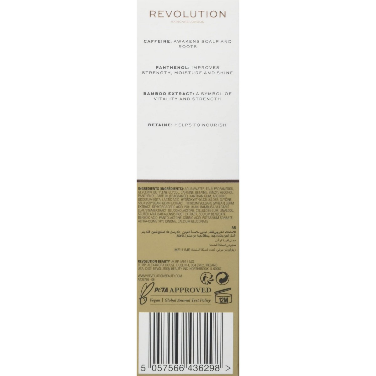 Haarserum Revolution Hair Care London Caffeine Energising (50 ml)