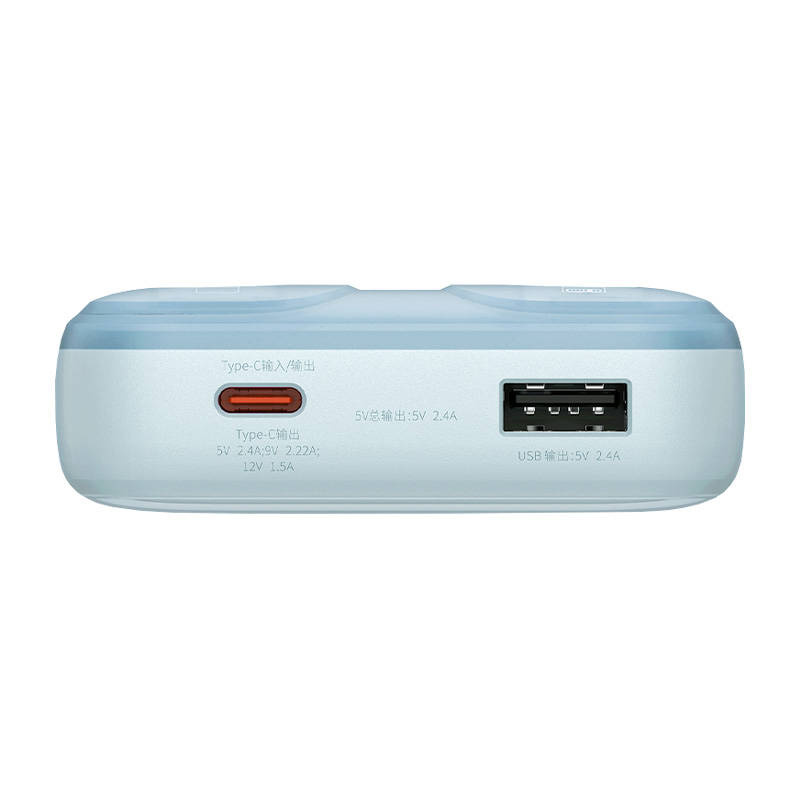 Baseus Comet Powerbank 10000mAh 22.5W + USB-A/USB-C Cable (blue)