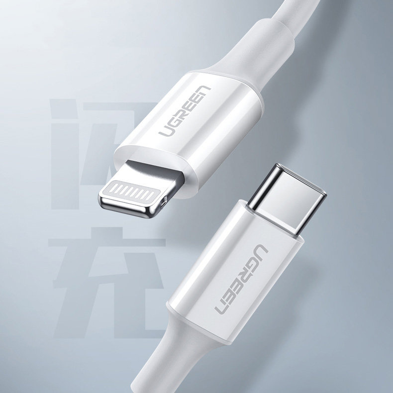 UGREEN US171 USB-C - Lightning MFi Cable 3A 0.25m white