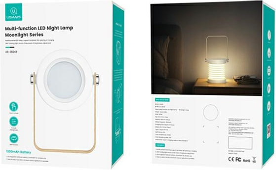 USAMS Night LED Lamp white ZB249YH01