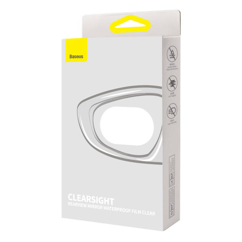 Baseus Rear View Mirror Film PET [2 PACK]