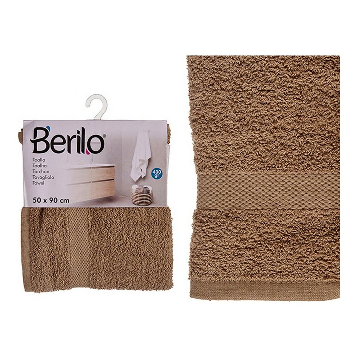 Bath towel Camel