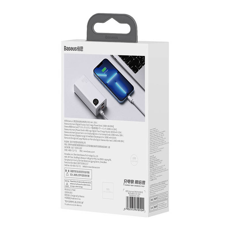 Baseus Adaman2 Powerbank 10000mAh 30W (white)