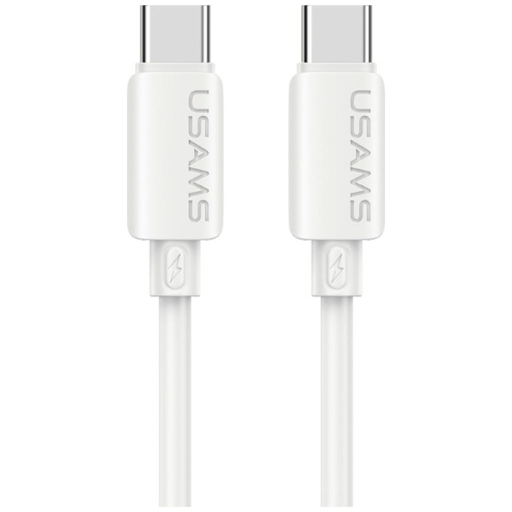 Kabel USAMS U98 30W 3A Silicone Fast Charging USB-C do Lightning biały