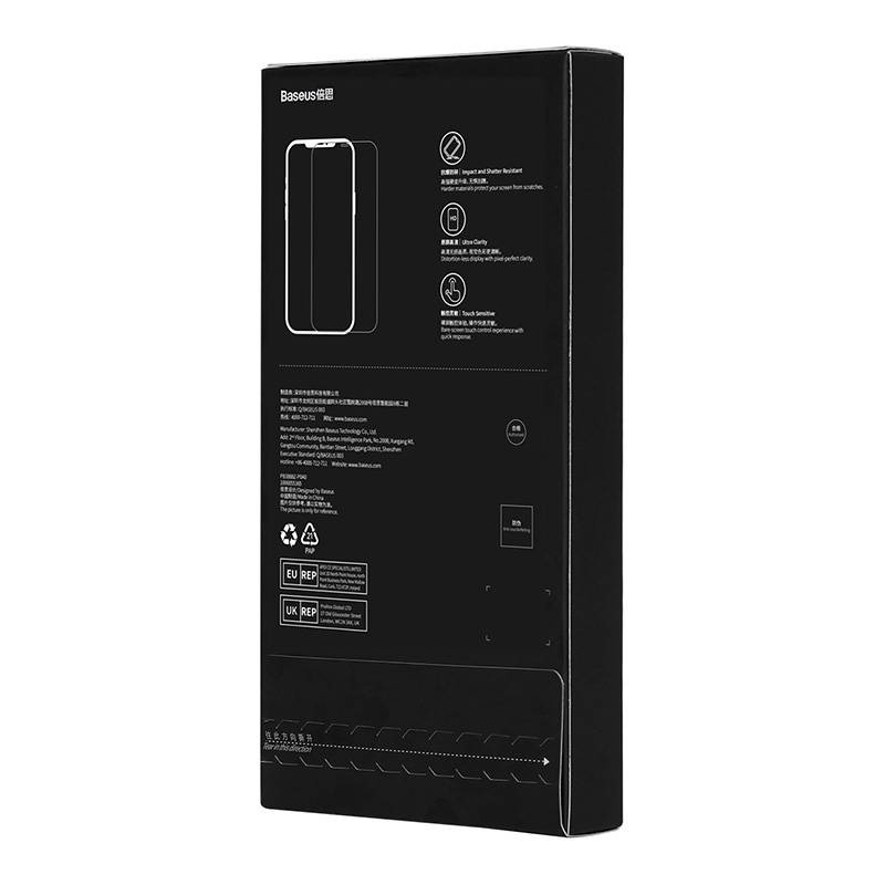 Baseus 0.4mm Corning HD Tempered Glass Apple iPhone 14 Plus/13 Pro Max + cleaner kit