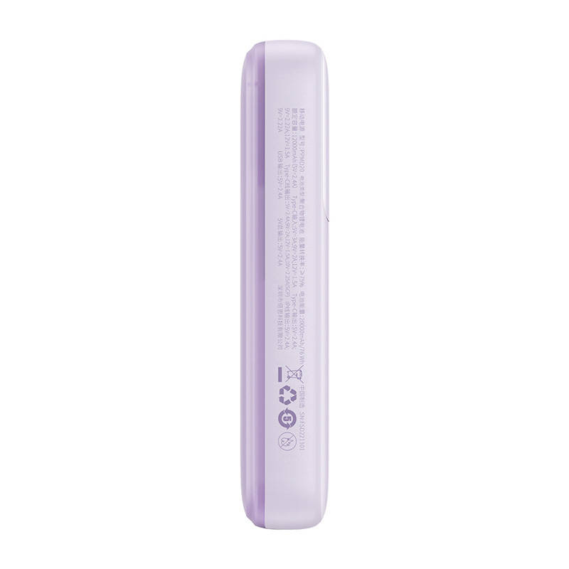 Baseus Comet Powerbank 10000mAh 22.5W + USB-A/USB-C Cable (purple)