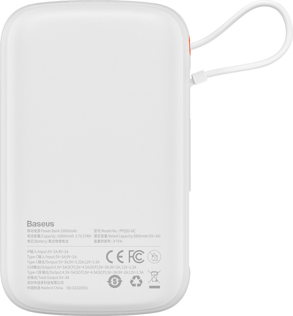 Baseus Qpow powerbank 10000mAh built-in USB Type-C cable 22.5W Quick Charge SCP AFC FCP white