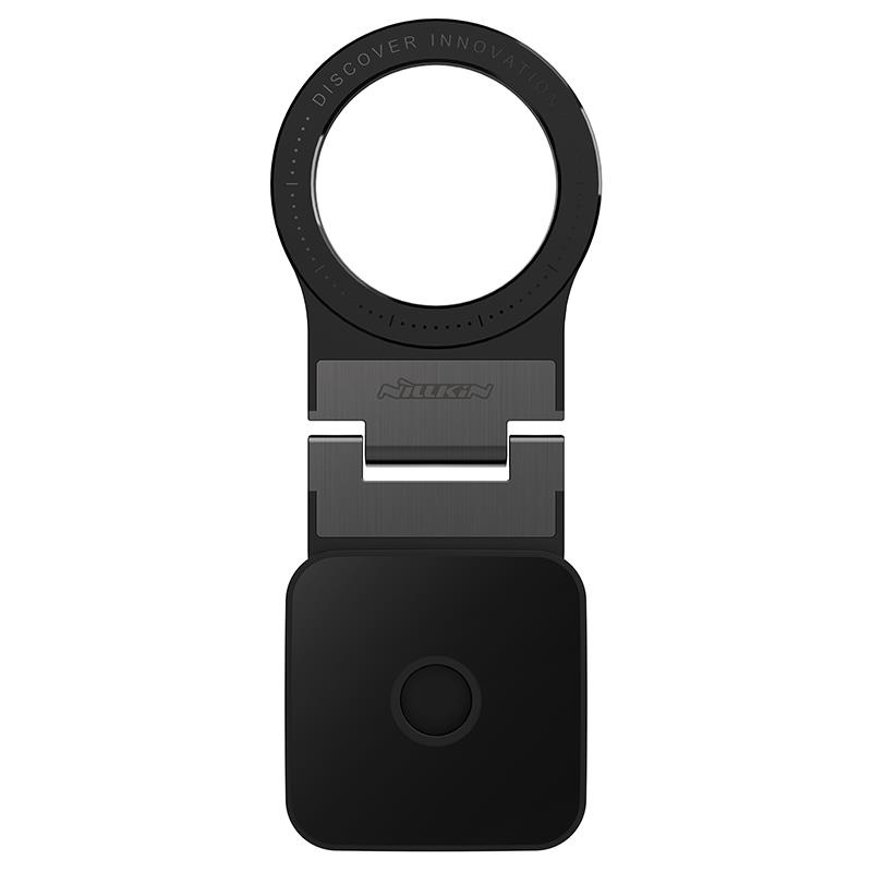 Nillkin SnapFlex Magnetic Mount-elite Edition, baza black