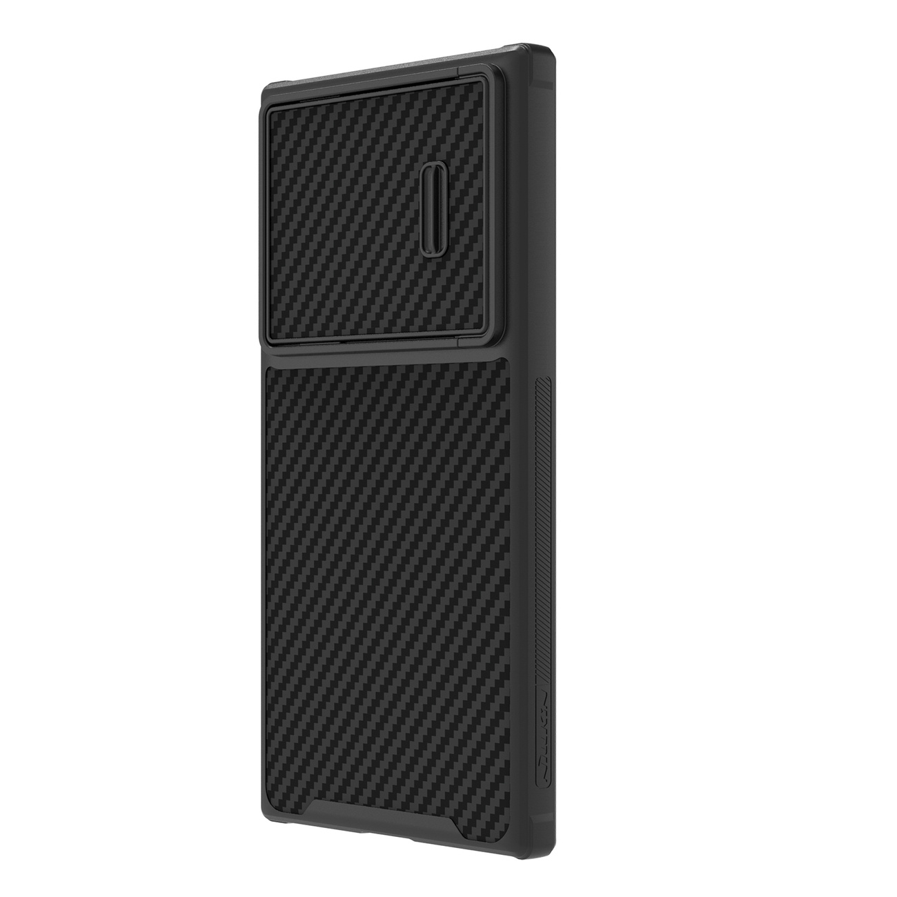 Case Nillkin Synthetic Fiber S Samsung Galaxy S23 Ultra black