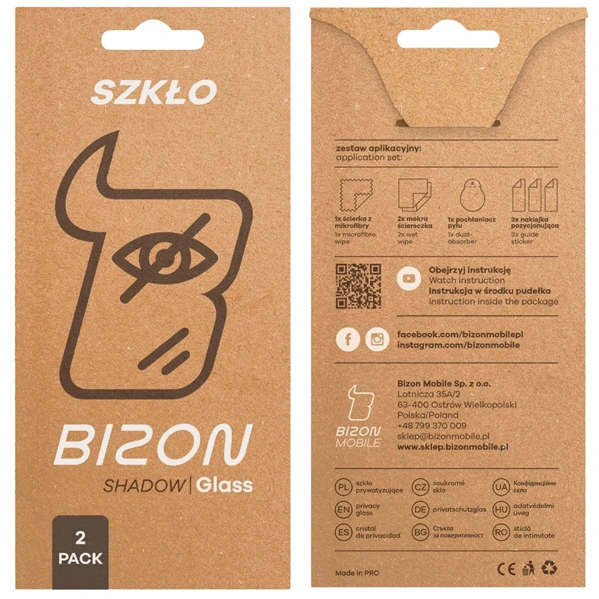 Prywatyzujące szkło hartowane Bizon Glass Clear Shadow do Samsung Galaxy M35 5G / A35 5G / A55 5G przyciemniane [2 PACK]