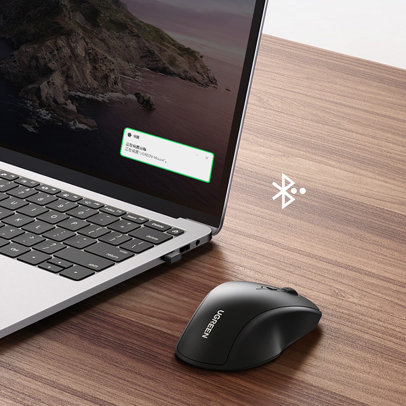 UGREEN MU101 Ergonomic Wireless Mouse Black