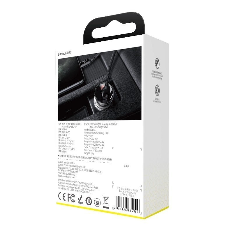 Baseus Digital Display Dual USB 4.8A Car Charger 24W Grey