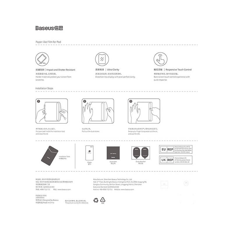 Baseus Apple iPad 10.9 (10 gen)