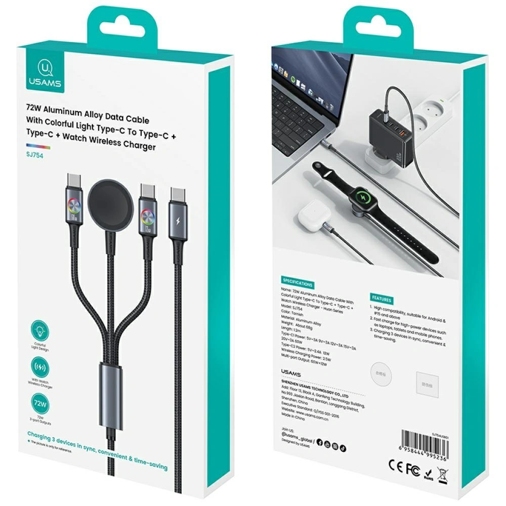 Kabel USAMS Huan Series SJ754 3w1 72W USB-C / USB-C 60W, USB-C 12W + ładowarka do zegarka 2.5W tarnish