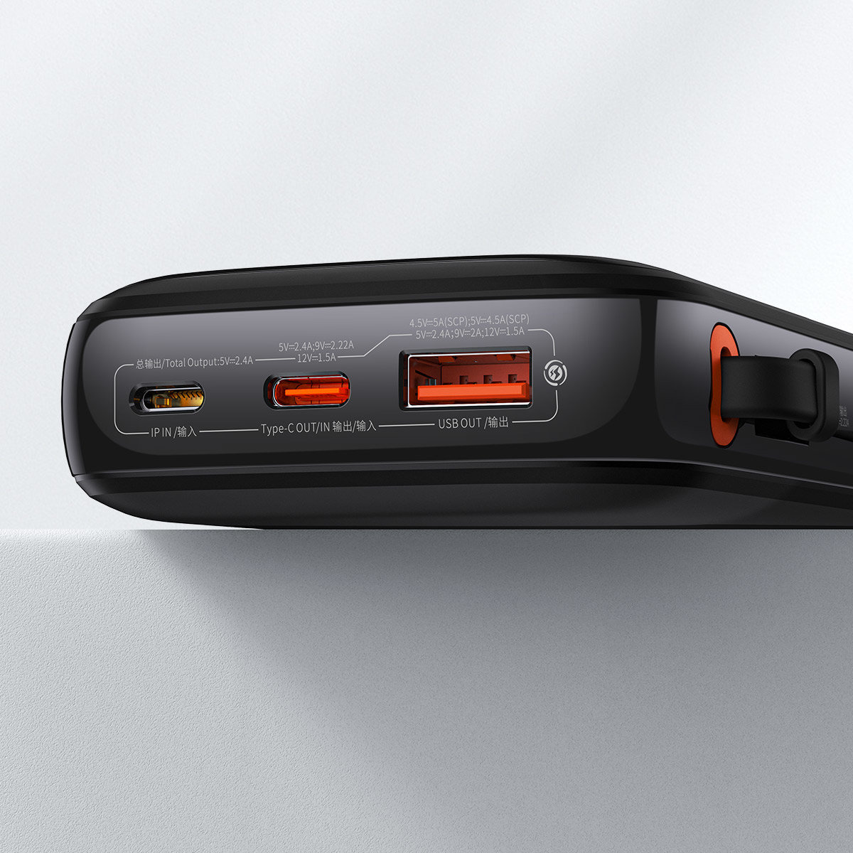 Baseus Qpow Pro 10000mAh Powerbank 20W Overseas Edition + USB-C Cable 3A black