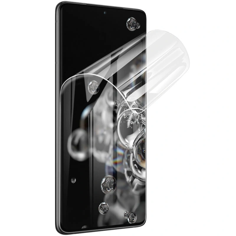 Bizon Glass Hydrogel Samsung Galaxy S21 Ultra [2 PACK]