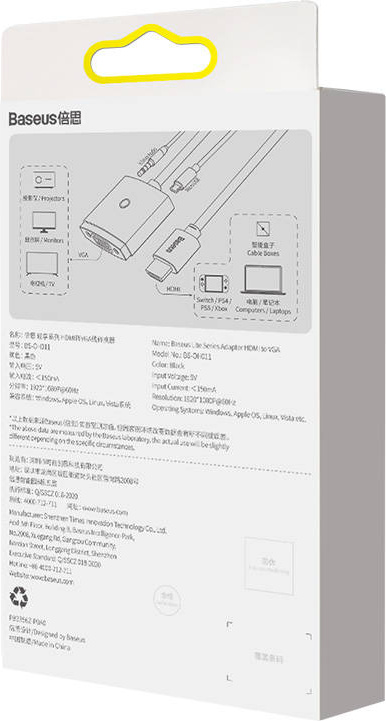 Baseus Lite Series HDMI to VGA Adapter with audio (black)