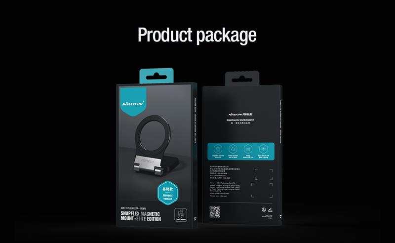 Nillkin SnapFlex Magnetic Mount-elite Edition, baza black