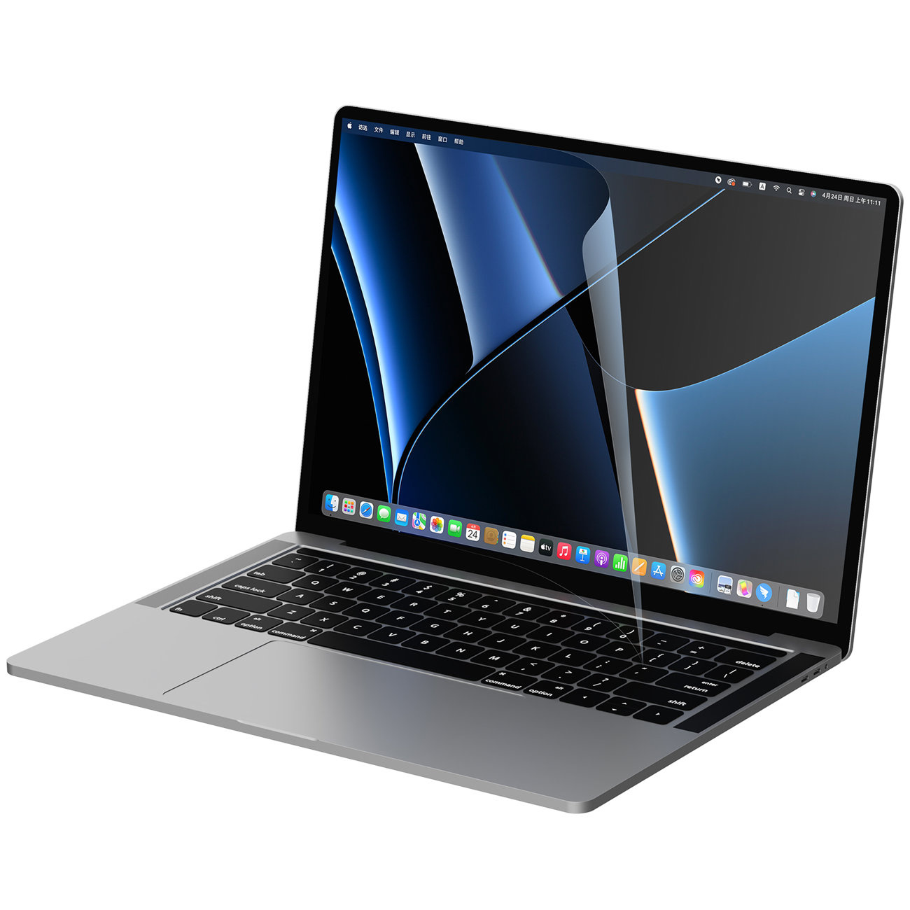 Nillkin Pure Series AR Film Apple MacBook Pro 14