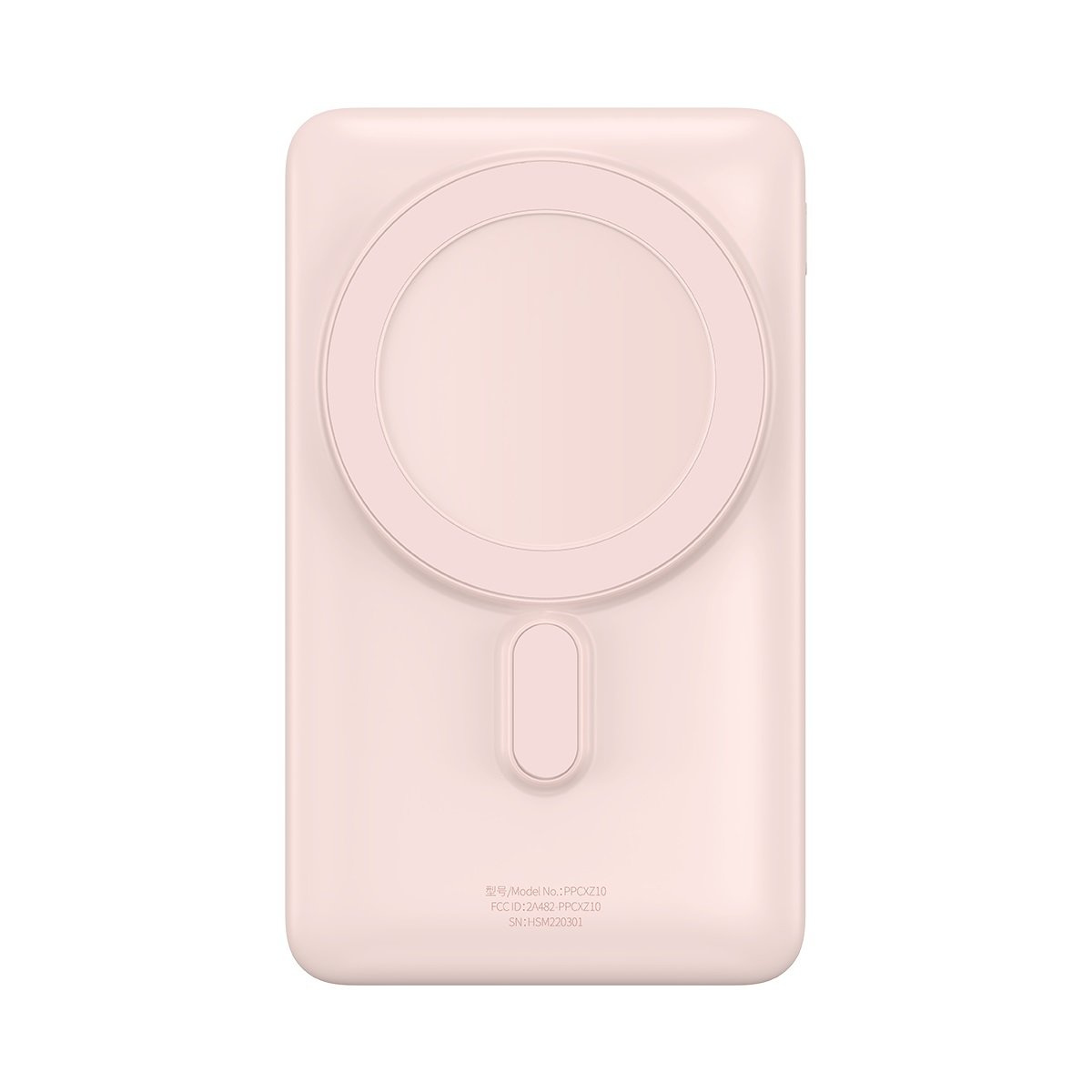 Powerbank Baseus Magnetic Bracket Wireless Charge MagSafe 10000mAh 20W Overseas Edition pink + kabel USB-C Xiaobai 60W 0,5m